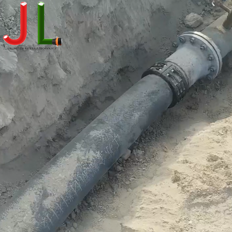 خرطوم التكسير من مادة البولي يوريثين الحراري (TPU).